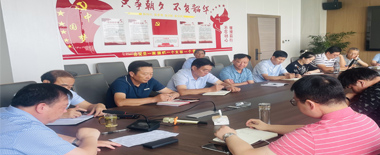 立足當(dāng)下 展望未來(lái)｜2022年江蘇聯(lián)耀年中會(huì)議圓滿(mǎn)召開(kāi)